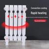 Lixing TZY2-6-8 Cast Iron Radiator