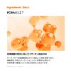 Genabelle PDRN Dewy Tone-Up Sunscreen 40ml Salmon PDRN Sunscreen UV Protection UV Makeup Base Peach Tone Sensitive Skin No Foundation Hypoallergenic