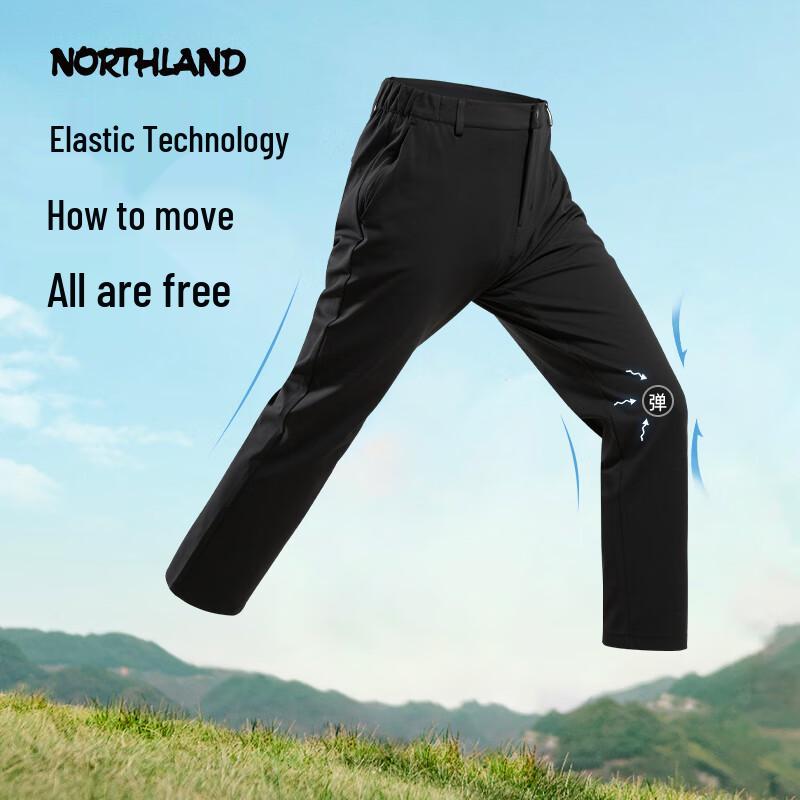 NORTHLAND Men's Caspian Knitted Outdoor Pants