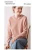 Women's 100% Pure Cashmere Hooded Sweatshirt - Autumn/Winter Long Sleeve Pullover Sweater.