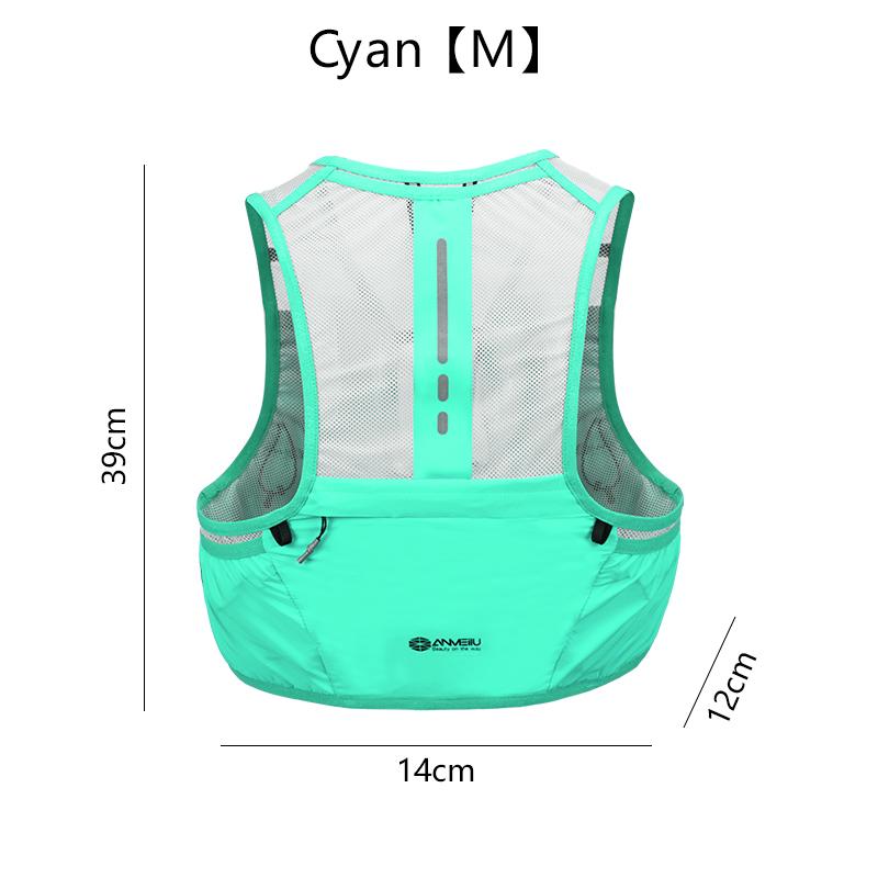 ANMEILU  2.5L Off-road Backpack Running Vest Marathon Outdoor ultra Light Water Bottle Bag  Ultra Light Backpack