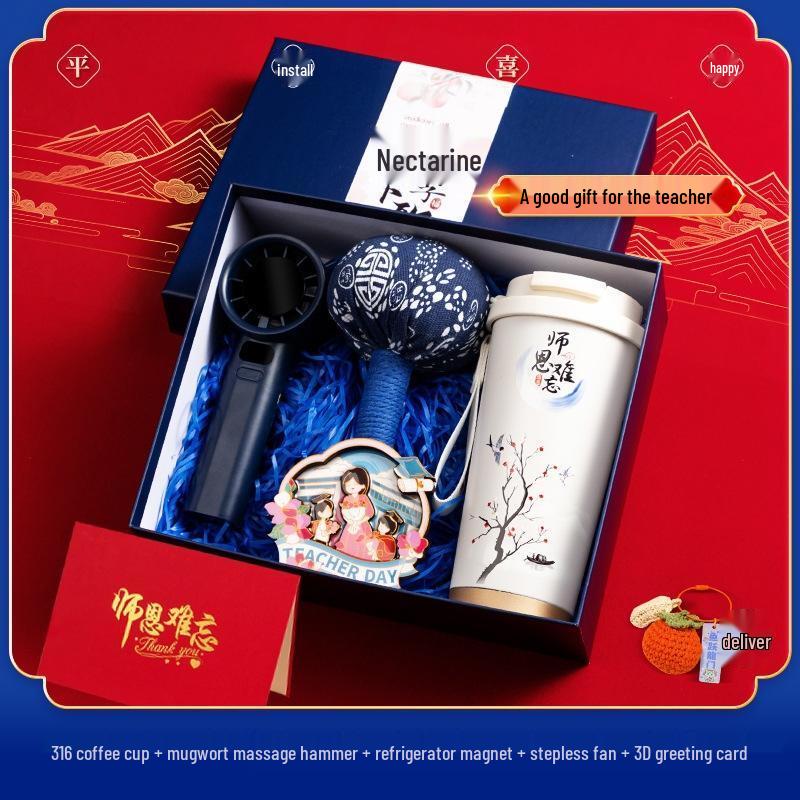 Teacher s Day 5-Piece Gift Set