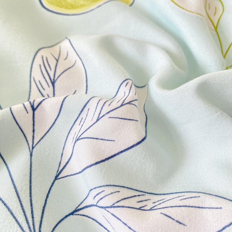 LOUIS.KELLOG Silk Blend Summer Quilt