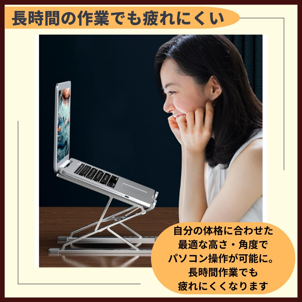ideamall Laptop Stand, PC Stand, Cooling, Desktop, Foldable, Non-Slip, Portable, Height Adjustable, Aluminum Alloy, Storage Bag Included (Silver)