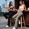 Women's High-Waist Black Flared Shark Pants - Floor-Length, Slim Fit, Versatile Drape