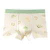 Hongdou Boys' Cotton Boxer Briefs 4-Pack