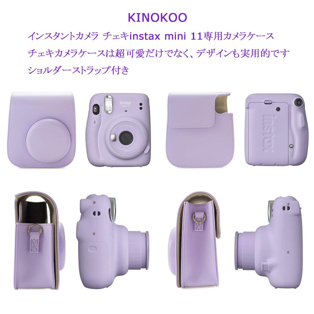 kinokoo Fujifilm Instax Mini 11 Case, Instax Mini 11 Camera Case and Accessories Set of 8 (PP)