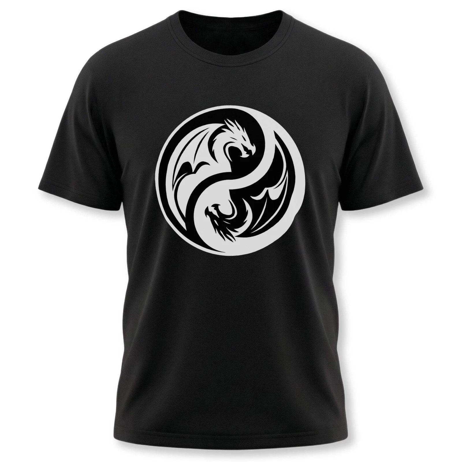 Yin Yang Dragon T-Shirt | Black and White Symbolic Unisex Tee Shirt Design XS