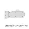 YCS Mobile Phone Repair Motherboard Layered Testing Platform for Apple iPhone 11-17 Series 16E Quick Testing Mobile Phone Repair