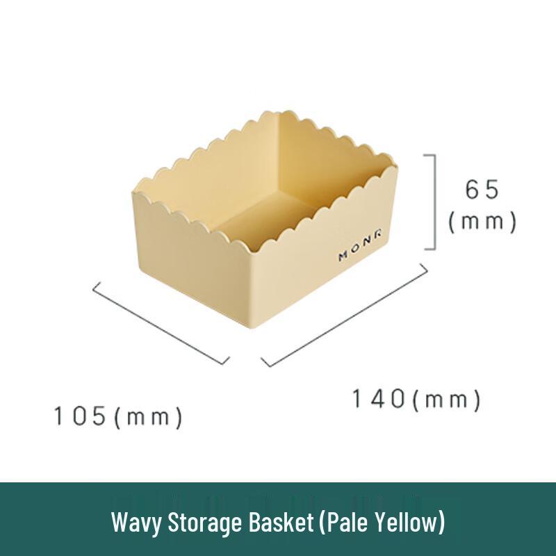 Пластиковые корзины для хранения  Волна