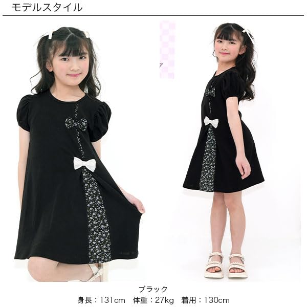 Bee Ribbon Short Size Shh01543 Dress, Sleeve, Girls', Spring/Summer, 110cm, Black,