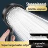 Pressurized Rain Shower Head Bath Set for Bathroom Water Heater