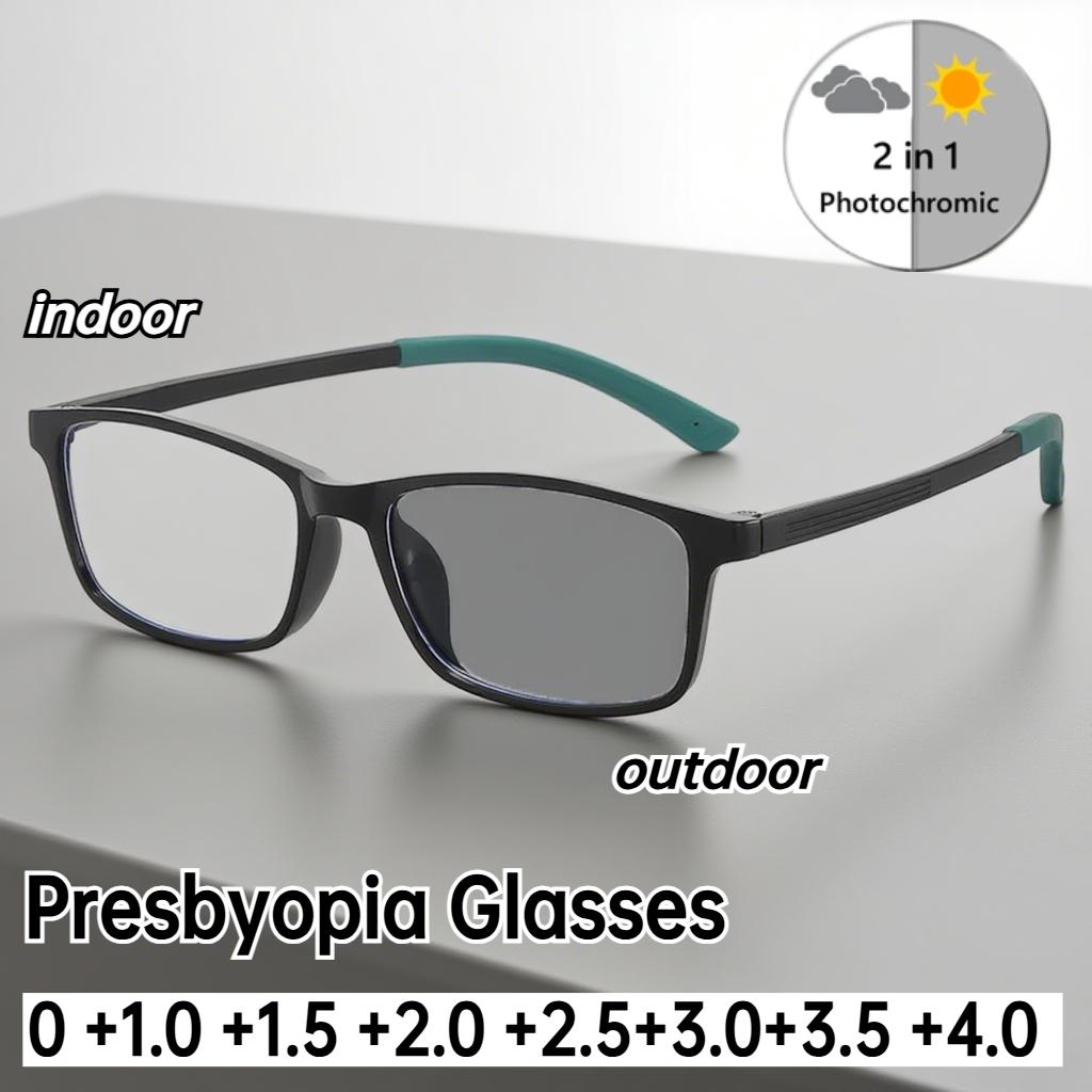 Unisex Fashion Ultra-Light Photochromic Presbyopia Glasses Anti-Blue Light Reading Glasses Outdoor Sports Sun Glasses