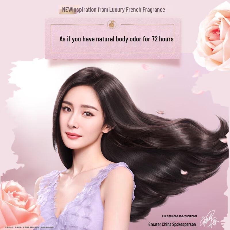 Lux Floral Enchantment Hydrating Shampoo