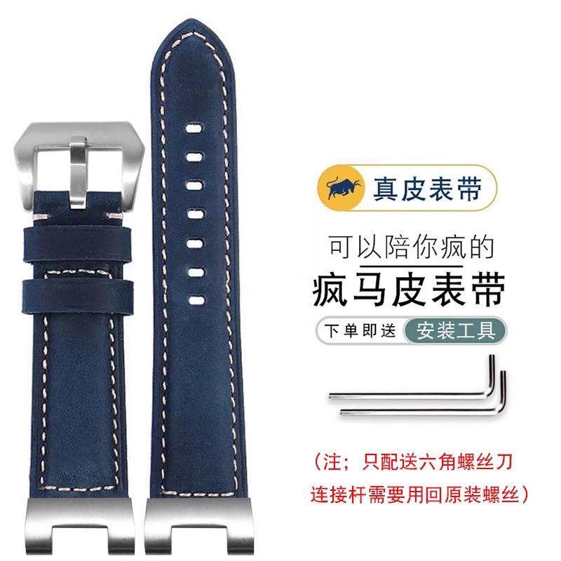 Genuine Leather Watch Strap for Men G-SHOCK Casio Steel Heart GST-B100 GST-W300 GST-S140/1110/S120 Bracelet Cowhide Watchband