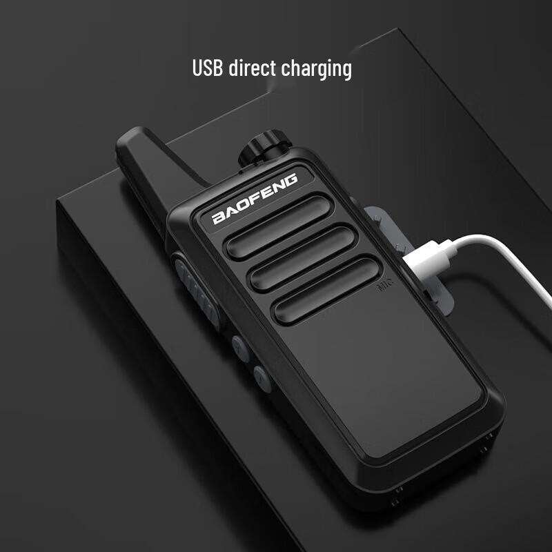 

BAOFENG BF-888S PLUS Lightweight Long-Range Walkie-Talkie (2-Pack) (CN version)