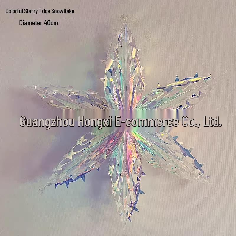 Seven-Color Gradient Flower Ball: Neon Film Snowflake Decoration for Parties & Events