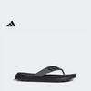 Adidas COMFORT FLIP Slippers - Flap-style Slippers for Men Adidas Model FY8654