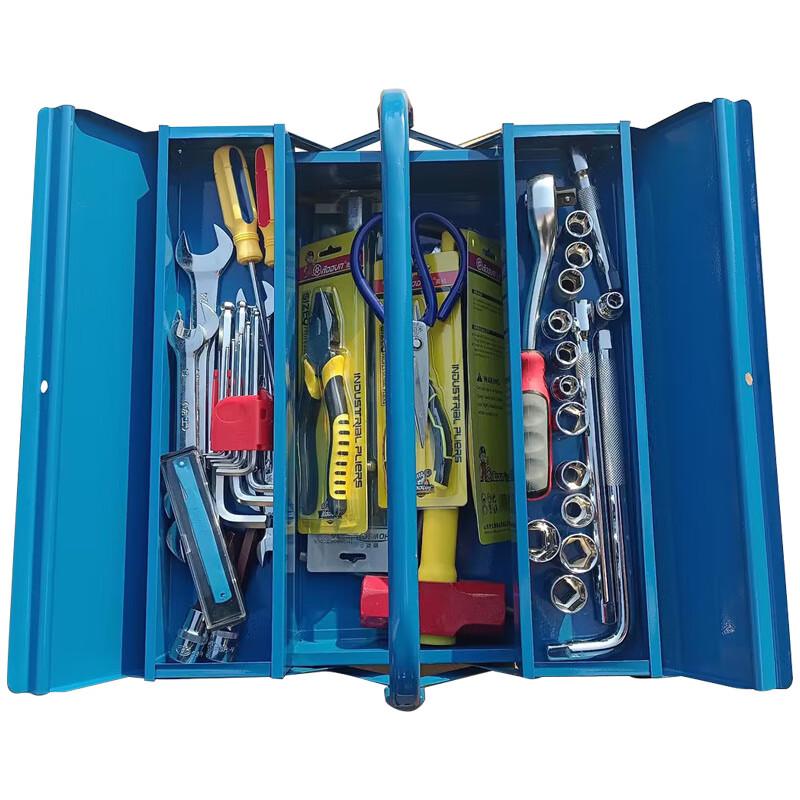 Weimin WM55 Door Lock Tool Kit