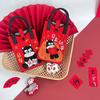2026 Horse Year Knitted Mobile Phone Bag Personalized Versatile Cartoon Horse Crossbody Bag Annual Meeting New Year Gift