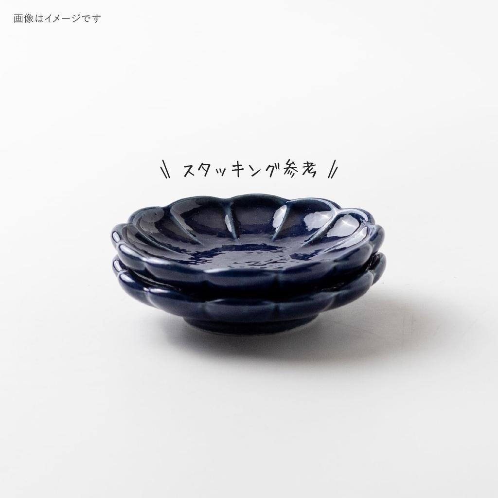 Minoru Pottery Toiro 90-częściowy talerzyk na kwiaty, indygo