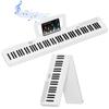 TERENCE V30 Digital Piano, 88 Keys, Foldable, Touch-Response Keyboard, 5W Dual Speakers, MIDI Compatible, Rechargeable, Compact, Portable with Pedal,