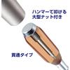 VESSEL Powerful Penetrating Driver Wooden Handle +2ÁE00 100