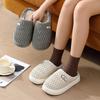 Pu Cotton Slippers Winter New Creative Indoor Home Winter Plush Warm Soft Bottom Cotton Mop