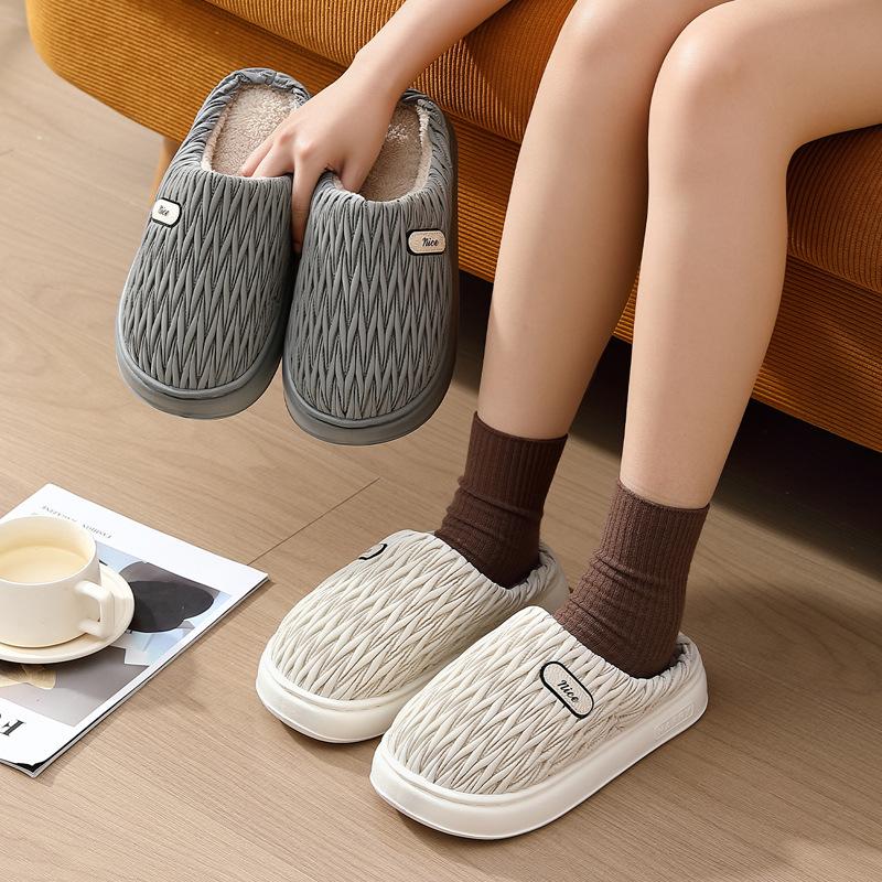 Pu Cotton Slippers Winter New Creative Indoor Home Winter Plush Warm Soft Bottom Cotton Mop