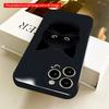 2DFlat Black Cat Eyes Phone Case All inclusive film hard iPhone case, compatible with iPhone 18 Pro Max 17 16 15 14 13 12 11
