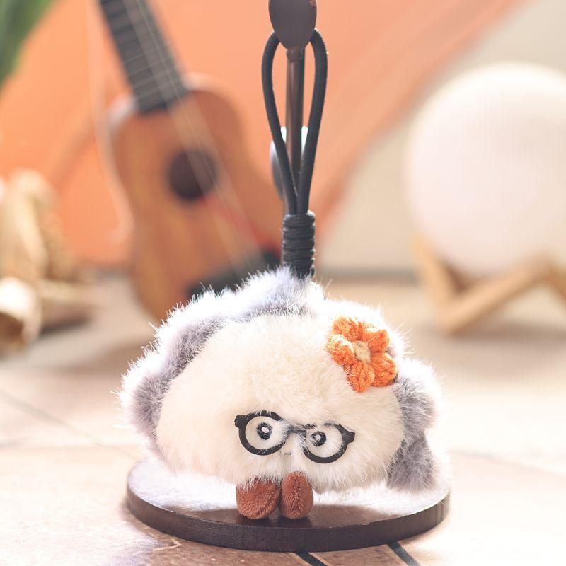 

Plush Dumpling Keychain With Super Soft Short Plush For Kids And Teens сірий
