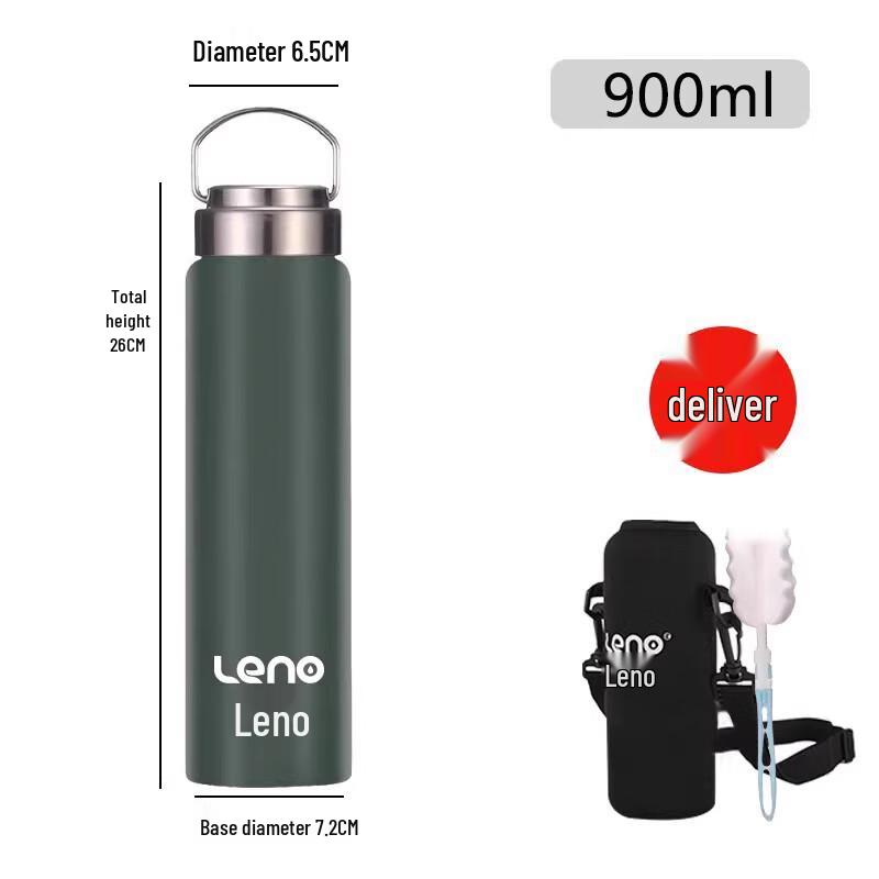 Lainuo 316 Stainless Steel Portable Water Bottle