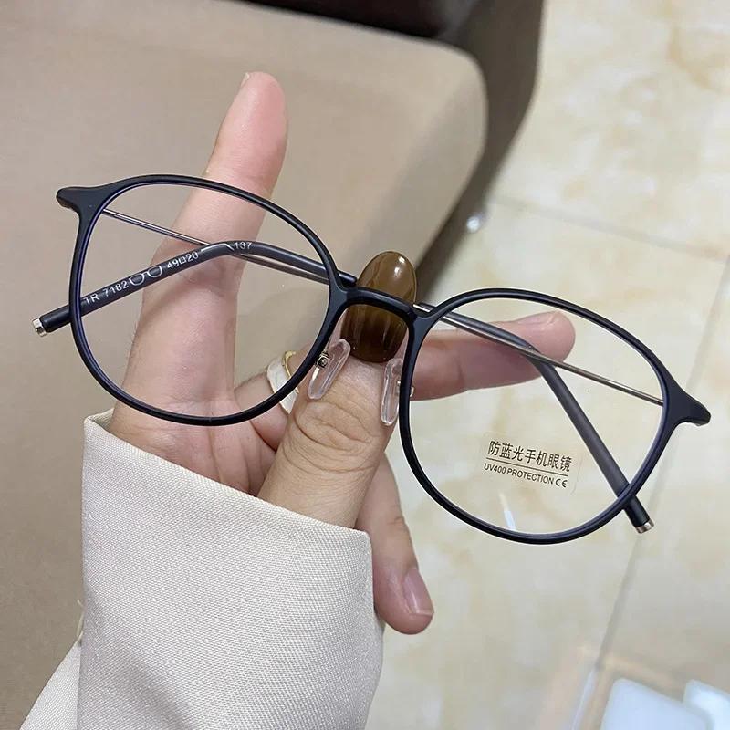 Small Ultra Light Plain Face Glasses Frame for Women Anti Blue Light Radiation Oval Trendy Simple Eyewear