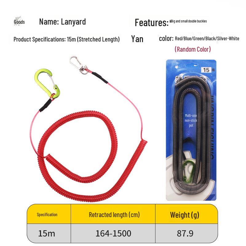 

Трос для рыболовных снастей со встроенной высокоэластичной стальной проволокой для защиты удилища