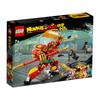 LEGO 80040 Monkie Kid's Combi Mech Zestawy Klocków