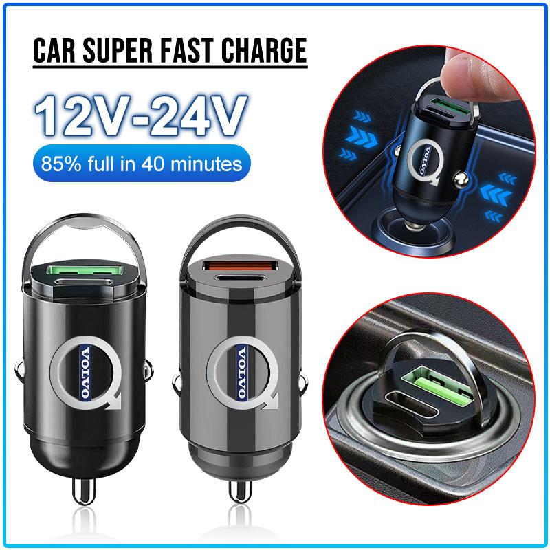 Mini Car Charger 12-24V Lighter Fast Charging Car USB Type C Charger For Volvo XC60 XC90 S60 S80 S40 V40 V60 V70 V50 XC70