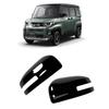 Mitsubishi Delica Mini Lusterko wsteczne Osłona ochronna zapobiegająca kolizjom
