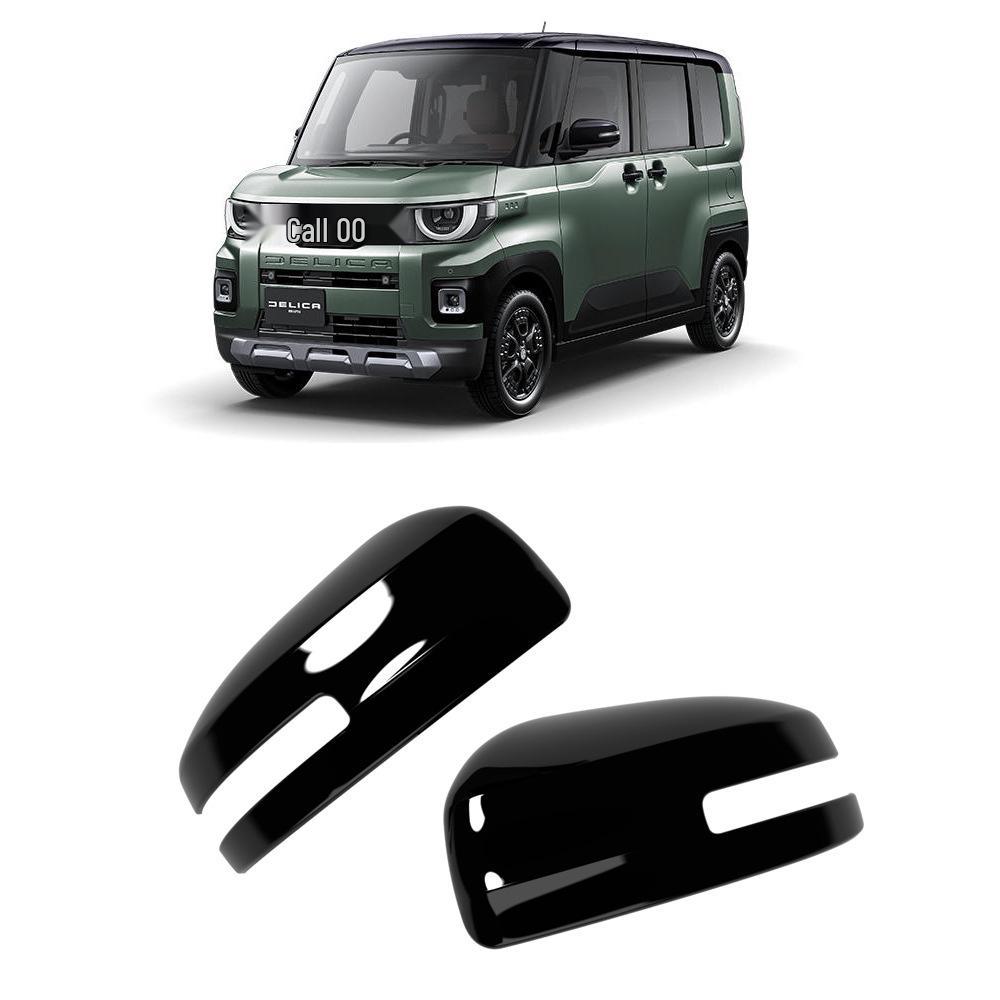 Mitsubishi Delica Mini Lusterko wsteczne Osłona ochronna zapobiegająca kolizjom