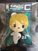 Danganronpa Animation Byakuya Togami Plush Doll FuRyu Minna No Kuji