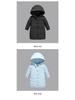 2025 Kids' Thick Cotton Over-the-Knee Winter Jacket - Boys' & Girls' Mid-Length Outerwear