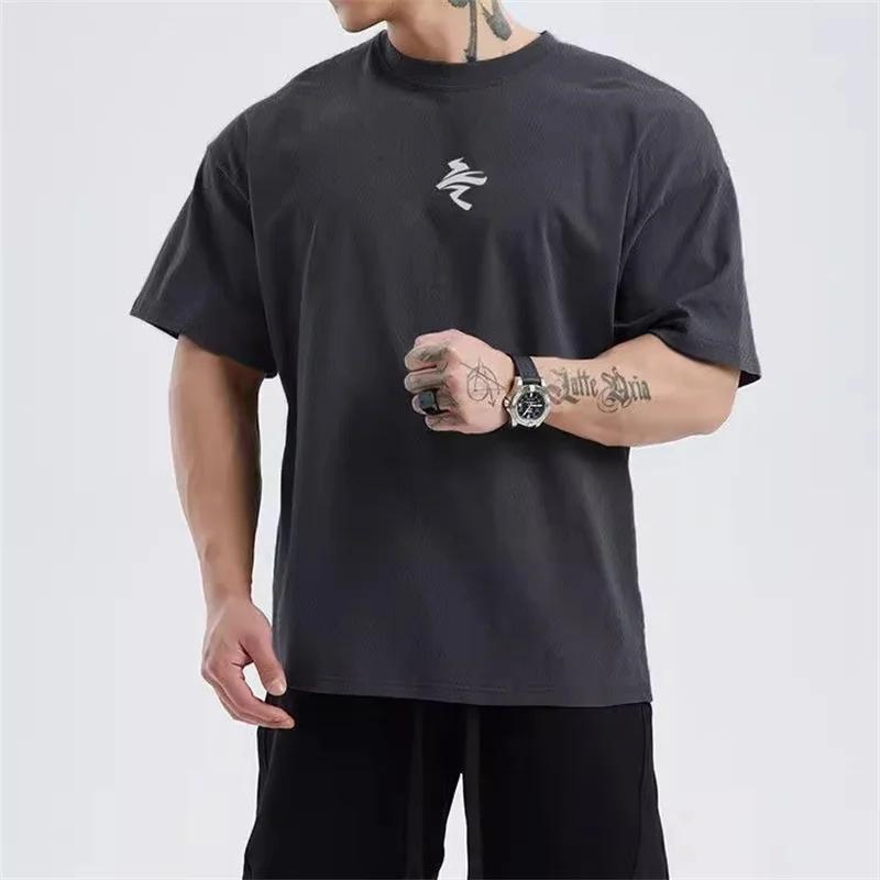 Mens Loose Extralarge Shortsleeved Tshirt Mens Summer Knitted Sports Training Tshirt Quickdrying Running Top Fitness