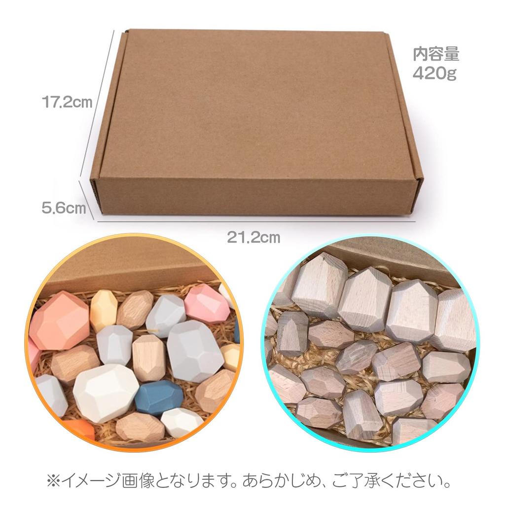 Formă cub inegal piatră blocuri de construcție echilibru piatră matriță piatră blocuri de construcție Montessori culori mixte set de 26 D piatră (Culori mixte)