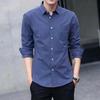 Spring and Autumn Men's Long-sleeved Shirt Oxford Casual Shirt  Thin Solid Color Versatile Bottoming for Young and Middle-aged People Cotton