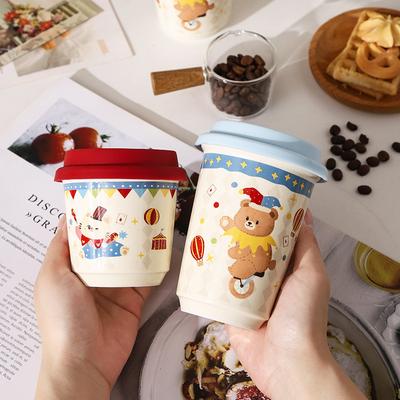 Cartone Animato Circo con Coperchio Tazza Casuale Domestica Tazza per Acqua Regalo Tazza da Caffè in Ceramica Tazza per la Colazione Aspetto Elevato