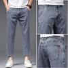 Summer eight-point jeans men's thin Tencel cotton loose straight high-end soft and comfortable casual nine-point pants