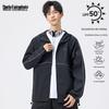 Men's 2026 Summer Hooded Sun Protection Jacket