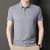 Summer New Style Waffle Breathable Short-sleeved T-shirt Loose Large Size Men's Thin Lapel T-shirt Bottoming Shirt