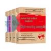 2025 Junior High School High-Score Composition & Sample Essays Collection