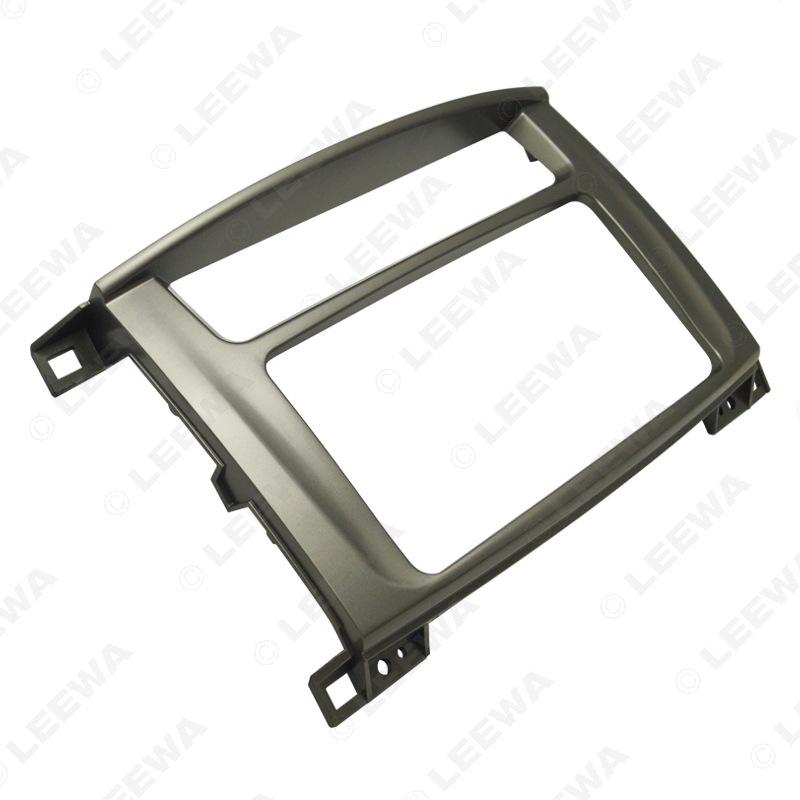 Toyota Land Cruiser 2008 4700 2DIN Audio Frame Modification Panel Bracket (Gray)