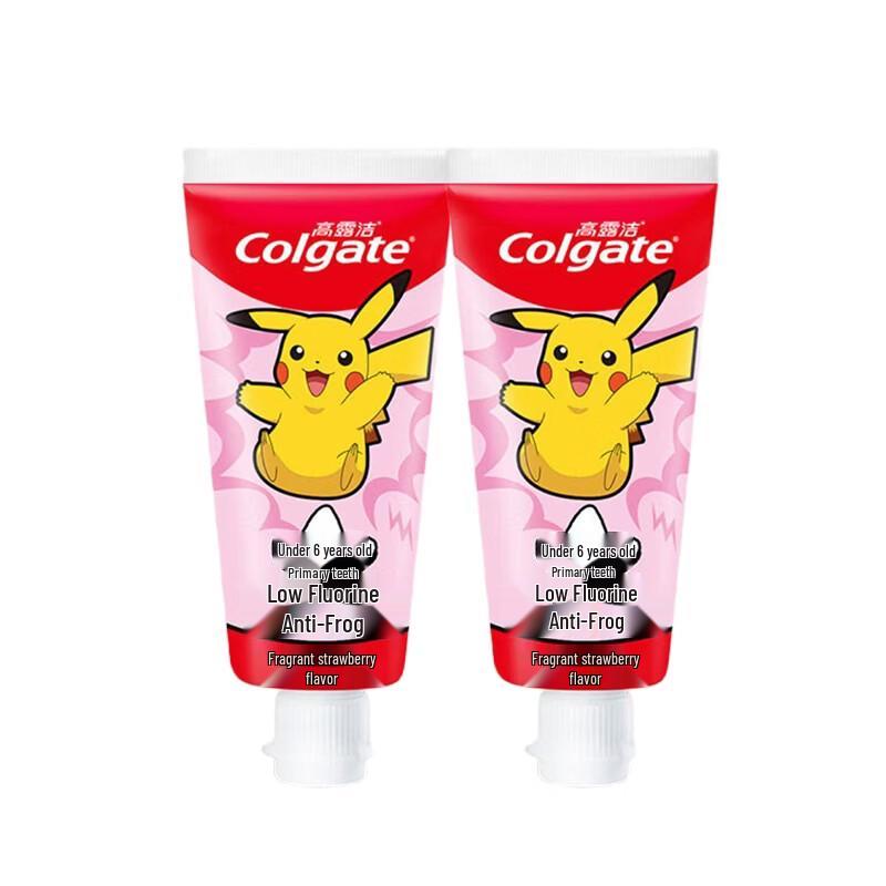Colgate Kids Miaomiaoshua Toothpaste